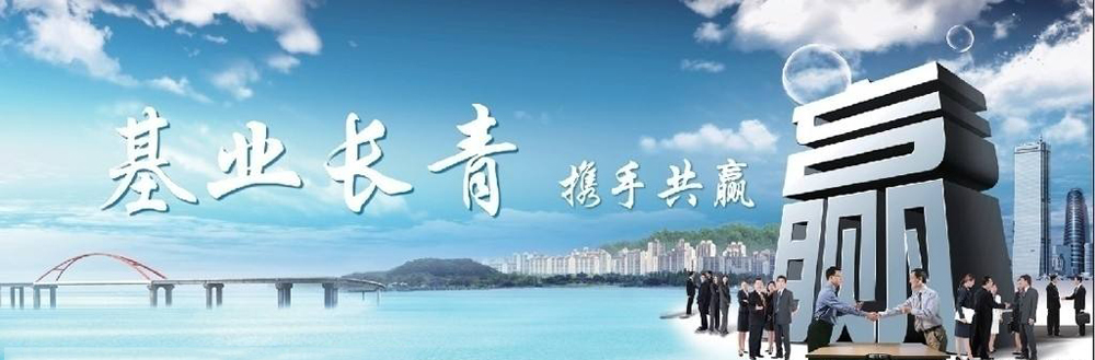 ʻ䵱޹˾